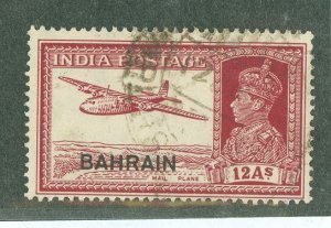 Bahrain #C6 Used Single