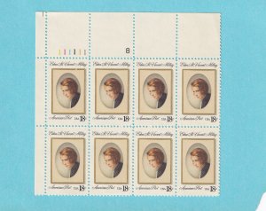 US #1926 MNH PLATE BLOCK OF 8