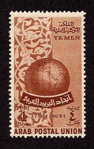 Yemen-1957-58-SC 88-NH-Globe-Arab Postal Union