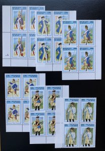 Benin 1997 Military Uniforms in blocks of 4, MNH.  Scott 952-957, CV $27.80