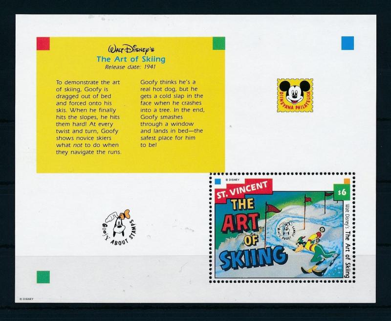 [23289] St. Vincent 1992 Disney Movie The Art of Skiing Goofy MNH