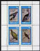 Staffa 1982 Pigeons #02 perf  set of 4 values (10p to 75p...