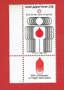 ISRAEL SCOTT#748 VOLUNTARY MEDICAL CORPS - MNH