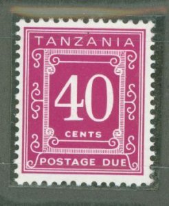 Tanzania #J5b Mint (NH) Single