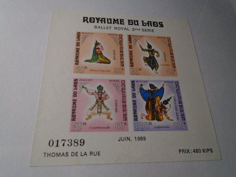 Laos  #  C56a   MNH
