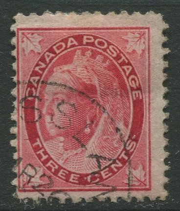 STAMP STATION PERTH Canada #69 QV Definitive Used - CV$2.25