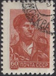 Russia 2292 (used cto, nh) 60k steel worker, vermilion (1959)