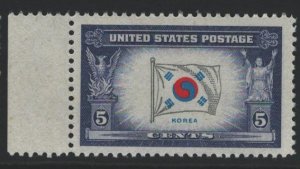 USA Sc#921 MNH