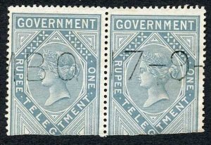 Ceylon Telegraph SGZT5 1r Grey (die 2) PAIR with Colombo (type 2) cancel