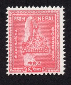 Nepal Scott #84-101 Stamps - Mint Set