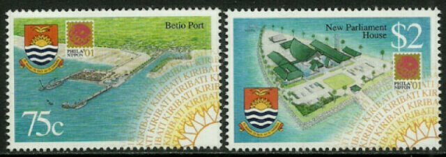 Kiribati #784-5 MNH Set - Development Projects