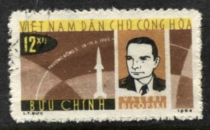 STAMP STATION PERTH North Vietnam #291 General Issue Used 1964