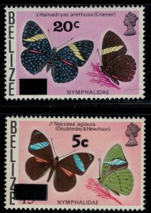 Belize #380,6* NH  CV $5.50  Butterflies surcharded