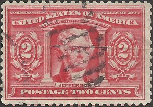 # 324 USED FAULT CARMINE THOMAS JEFFERSON SCV-2.00
