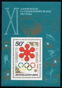 Russia MNH S/S 3649 Sapporo Winter Olympics 1972