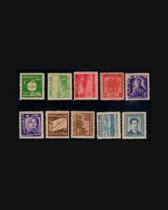 VINTAGE:CUBA 1937 340-54,C24-29,E10-11 OGNH,LH,LT-MED TONE   LOT 1937F