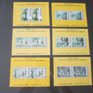 Korea 1971 Sc 781a-786a set of 6 MNH