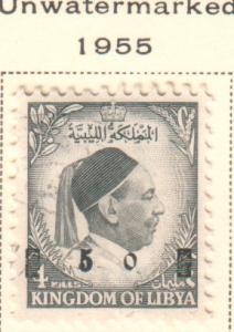 Libya #168  ( U), Cat.$0.90