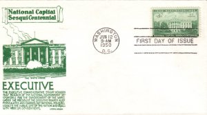 #990 White House Anderson FDC