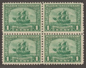 EDSROOM-14890 US 548 MNH 1920 Block of 4 One Cent Pilgrim Mayflower CV$40