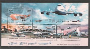 2012   INDIA  -  SG:  MS2868  -  AVIATION -  UNMOUNTED MINT MINI SHEET