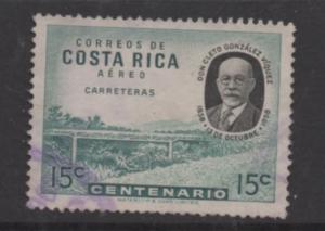 Costa Rica Scott #  C276  USED  singles