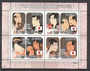 B0726 2009 Sao Tome & Principe Art Paintings Toshusai Sharaku 1Kb Mnh