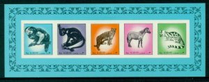 Ajman 1972 Mi#MS526B Definitives, Bird, wildlife, sport. Space. MS IMPERF MLH