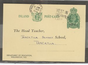 New Zealand  1966 QE II 2c Education P.C., deep green, Auckland