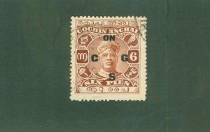 COCHIN -INDIA FEUDATORY STATE 029 USED  BIN $0.50