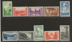 UNITED STATES SC# 740-49     VF/MNH