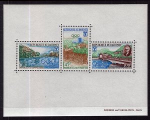 Dahomey 243a Summer Olympics Souvenir Sheet MNH VF