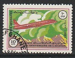 1984 Afghanistan - Sc 1093 - used VF - 1 single - Ilyushin IL-18