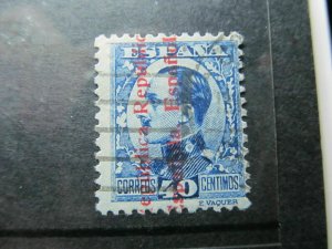 Spain Spain España Spain 1931-32 optd 40c fine used stamp A4P16F588-