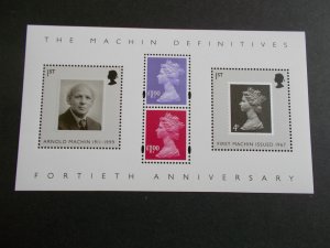 GB 2007 40th Anniv of 1st Machin Miniature Sheet MS2743 Cat £12 Superb M/N/H