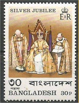 BANGLADESH, 1977, MNH 30p, Coronation Scott 123