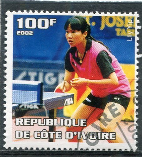 TABLE TENNIS Lily Yip USA 1 value Perforated Fine used VF