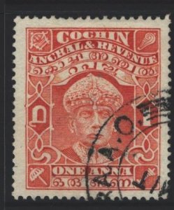 Cochin Sc#44 Used