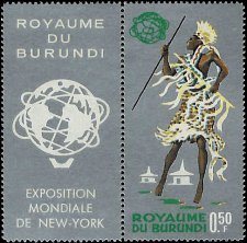 BURUNDI   # 88a MNH (1)