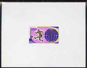 Dahomey 1970 Football 200f de-luxe sheet in issued colour...