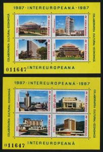 Romania 3434-5 MNH Modern Architecture