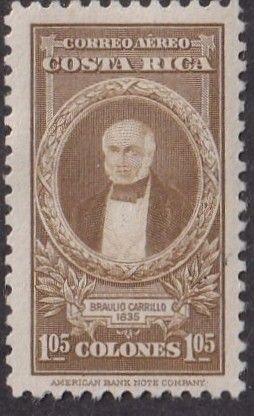 Costa Rica #C88B Mint