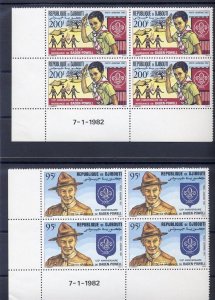 1982 Djibouti Boy Scouts 75th anniversary incsr blocks