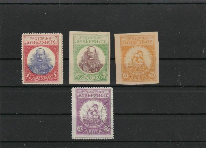 crete   stamps ref r9510