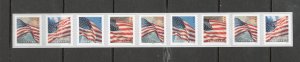 Scott # 5879-5882   unused MNH Pl # P1111 coil strip of 9