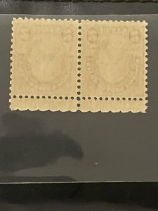 Scott# 595 (pair) MNH