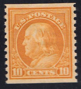 United States Scott 497 Used with pulled perforation.