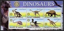 SOMALIA - 2002 - Dinosaurs #2 - Perf 6v Sheet - M N H - Private Issue