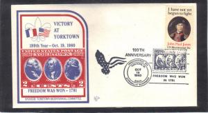 Event 199th Yorktown 1789 15c John Paul Jones (Unkn Cachet-U/A) CV0856