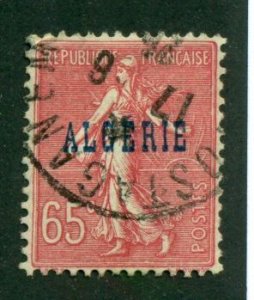Algeria 1924 #24 U SCV (2024) = $0.80